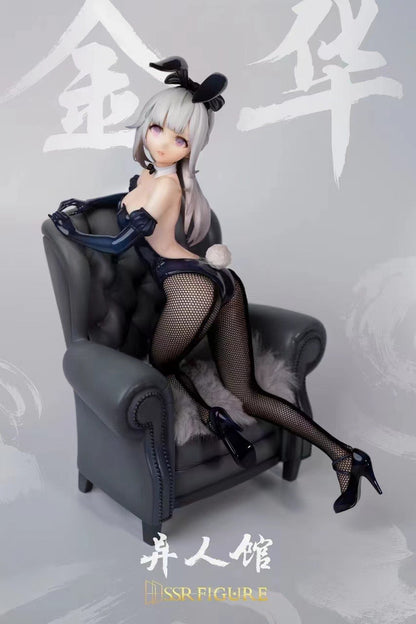 SSR x Infinity Studio - Licensed Bunny Girl Set 2 | 版权兔女郎 第2套