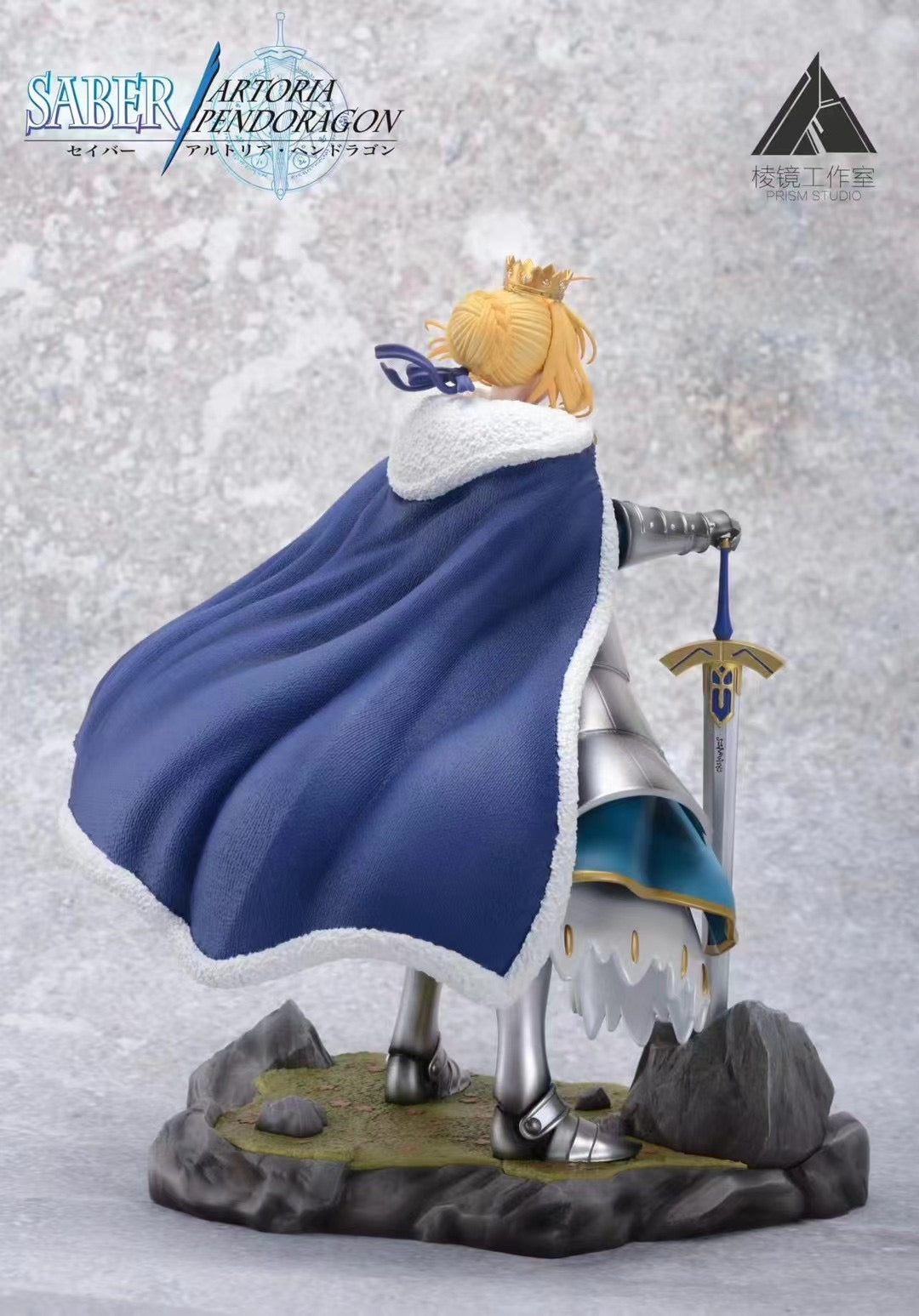 Prism Studio - Fate Saber Artoria Pendragon | Fate 阿尔托莉雅 Saber