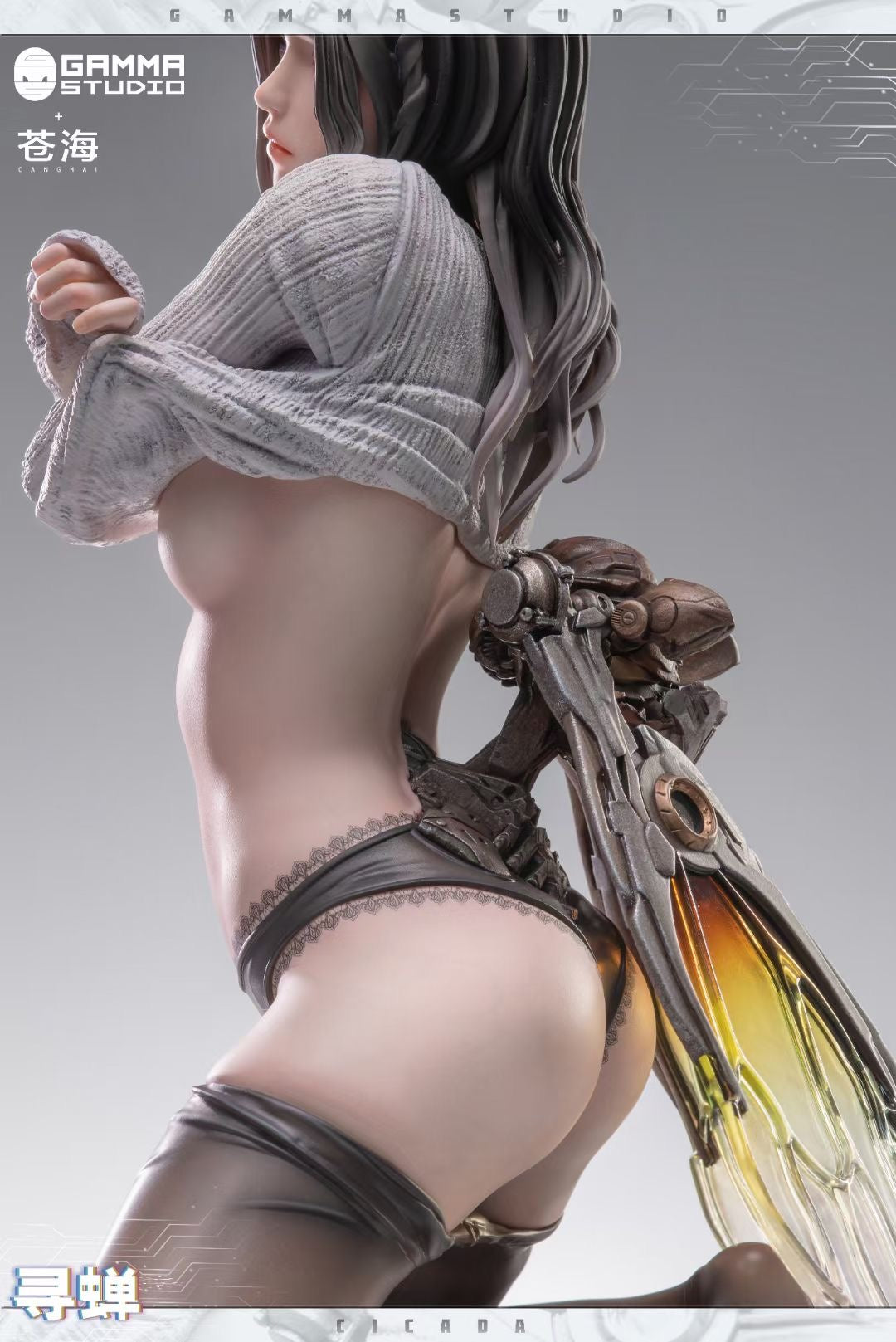 Gamma Studio - OC Micro Monster | 原创 寻蝉