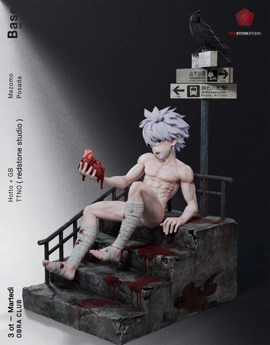 Red Stone Studio - Killua Zoldyck | 奇犽·揍敵客