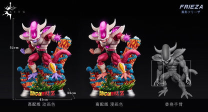 King Studio - Frieza Third Form | 弗利萨 第三形态