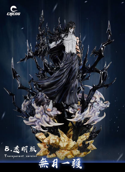 Cheng Studio - Ichigo Piercer of Heaven “Zangetsu” | 一护 月牙天冲 “斩月”