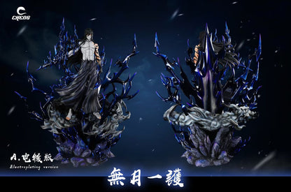 Cheng Studio - Ichigo Piercer of Heaven “Zangetsu” | 一护 月牙天冲 “斩月”