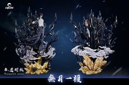 Cheng Studio - Ichigo Piercer of Heaven “Zangetsu” | 一护 月牙天冲 “斩月”