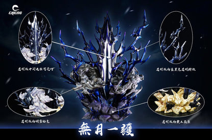 Cheng Studio - Ichigo Piercer of Heaven “Zangetsu” | 一护 月牙天冲 “斩月”