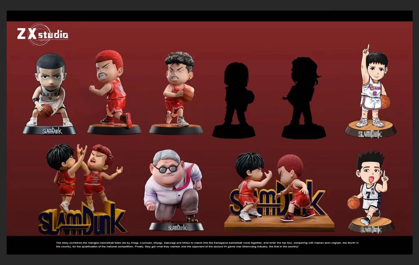 with baseball way　BPStudio　流川楓 ZX Studio - Q ハイタッチ 桜木花道＆流川楓 | Qハイタッチ 桜木花道