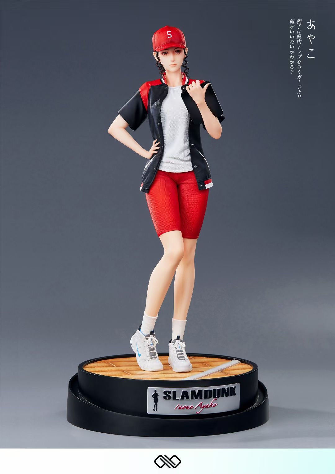 Infinite Studio - Ayako | 井上彩子