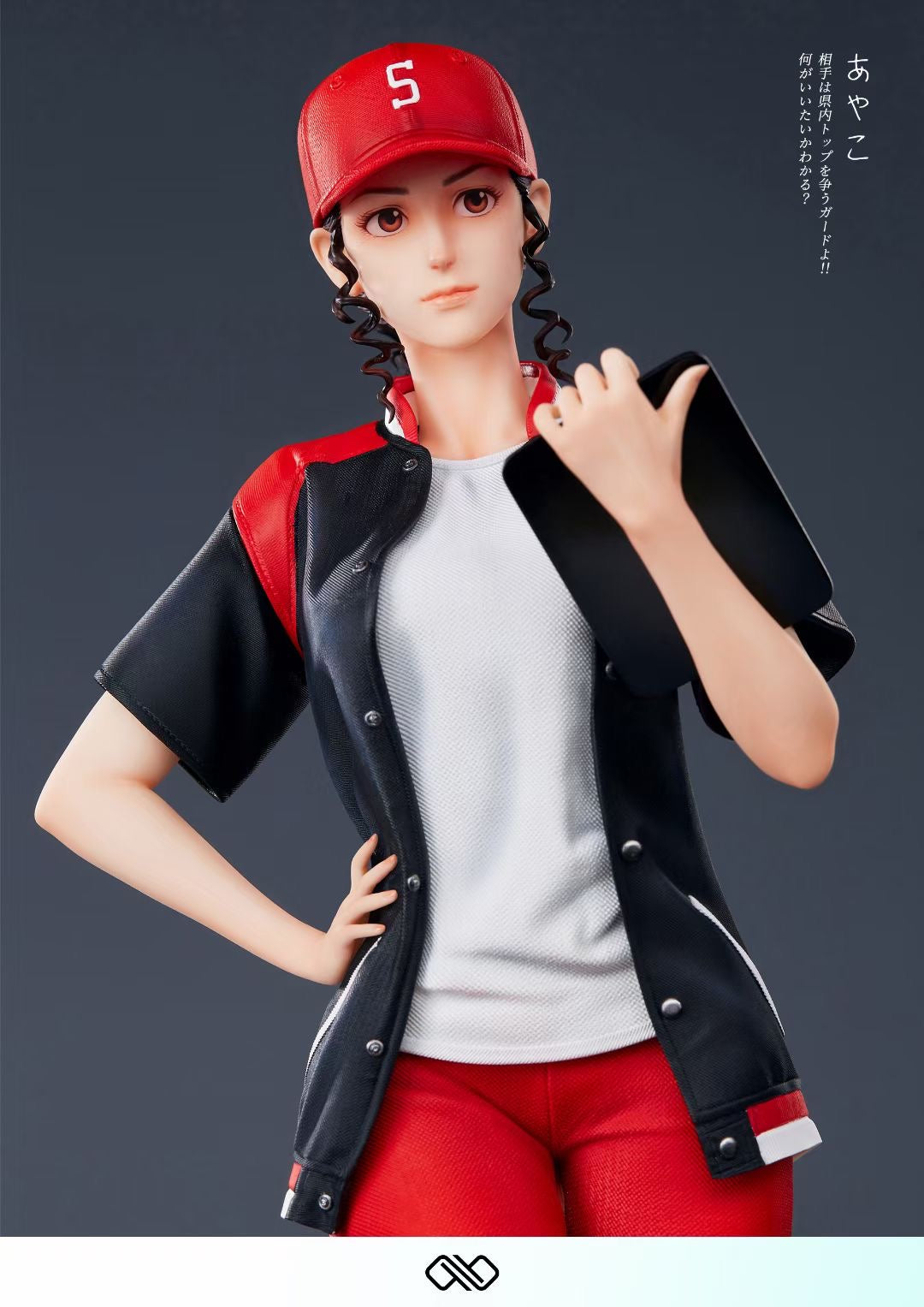 Infinite Studio - Ayako | 井上彩子