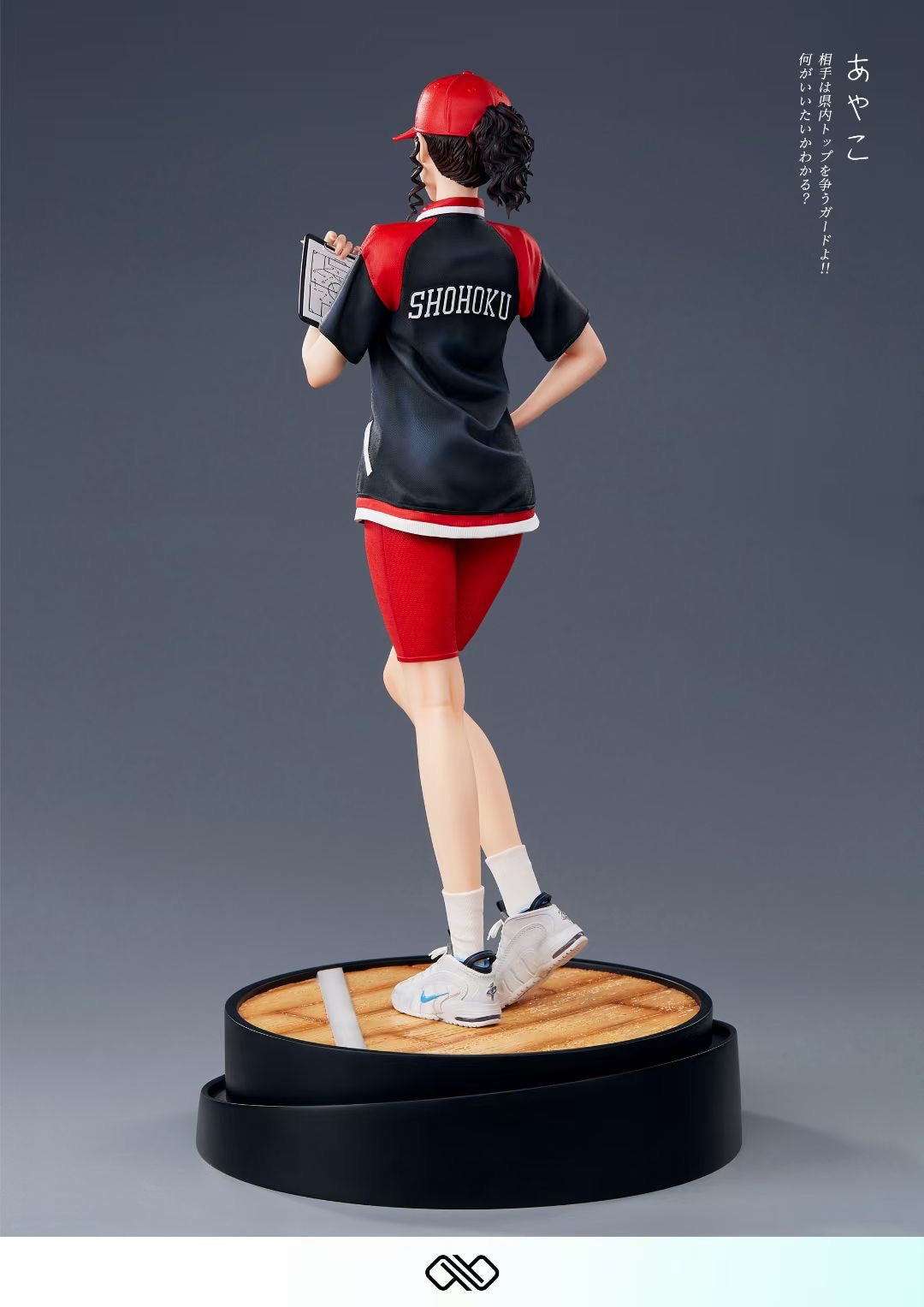 Infinite Studio - Ayako | 井上彩子