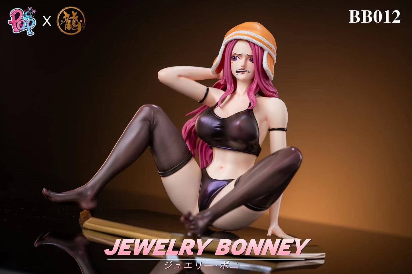 Dragon x POP - BB Series Bonney 2.0 | BB系列 波妮2.0