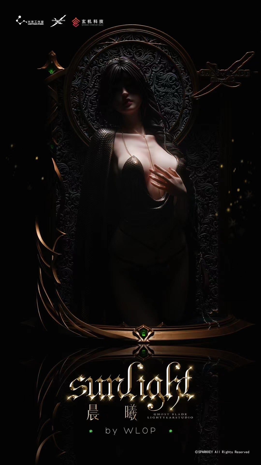 Light Year x WLOP - Licensed Ghostblade Dawn | 版权 鬼刀 晨曦