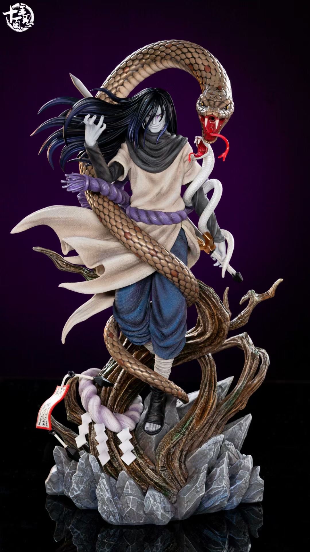 Shi Nian Bai Ren - Orochimaru | 大蛇丸