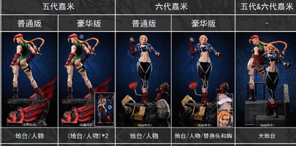 ACY Studio - Killer Bee Cammy White | 女格斗家 嘉米·怀特