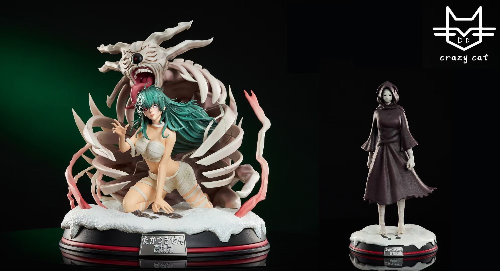 Crazy Cat Studio - Tokyo Ghoul Eto Yoshimura Sen Takatsuki | 东京