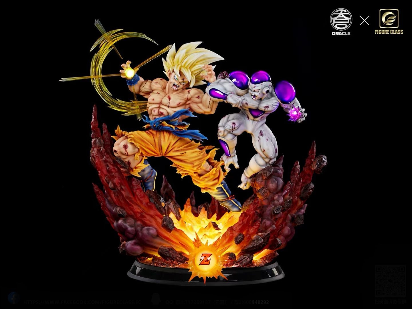 Figure Class x Oracle - Super Saiyan Goku VS Frieza | 超赛悟空 VS 弗利萨