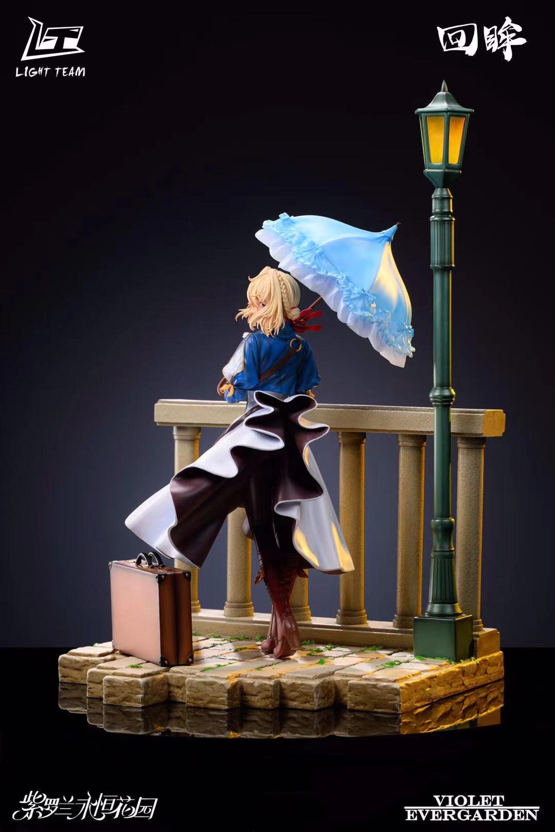 Light Team Studio - Violet Evergarden | 紫罗兰永恒花园 薇尔莉特