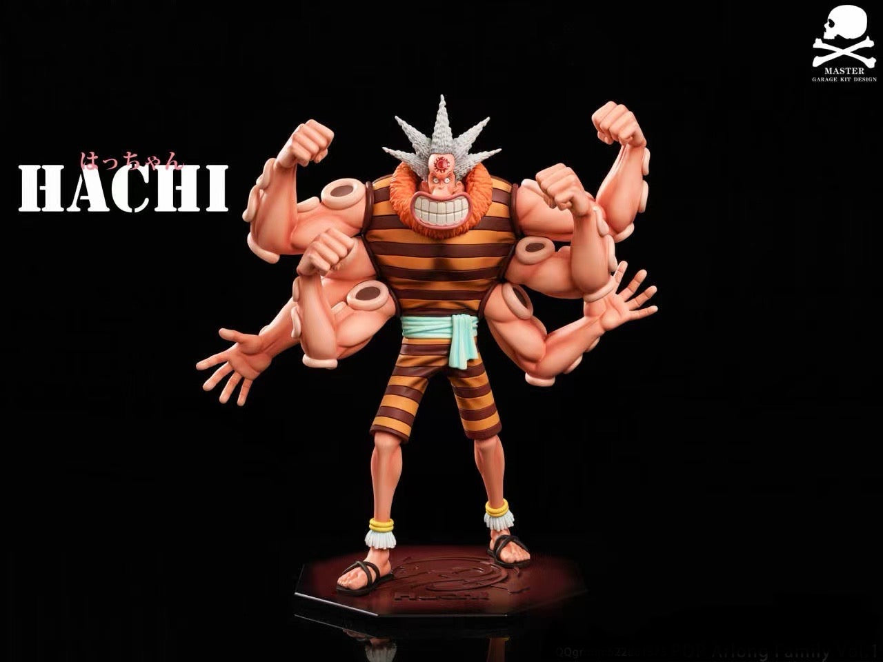 Master Studio - Hatchan | 小八