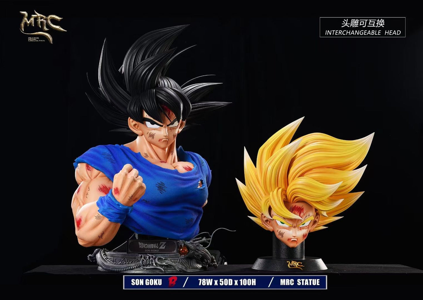 MRC Studio - Goku Bust 1/1 | 悟空胸像1/1