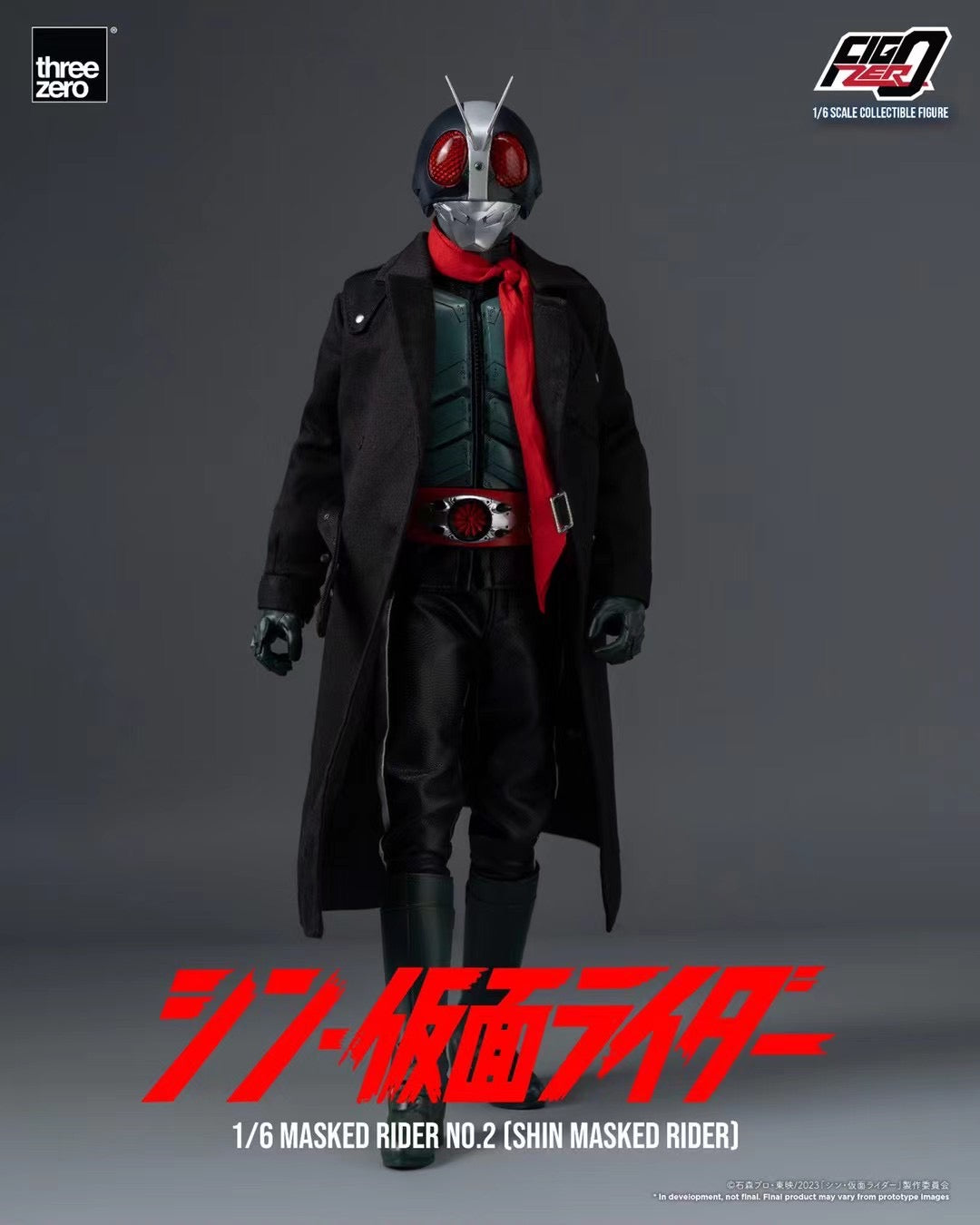 THREEZERO - Licensed Masked Rider 2 | 版权 假面骑士2号