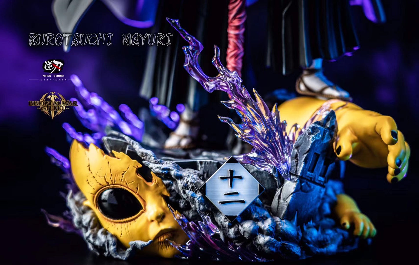 Niren x IW Studio - Blood War Arc Mayuri Kurotsuchi | 千年血战篇 涅茧利