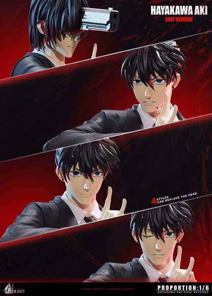 DBS Studio - Hayakawa Aki | 早川秋