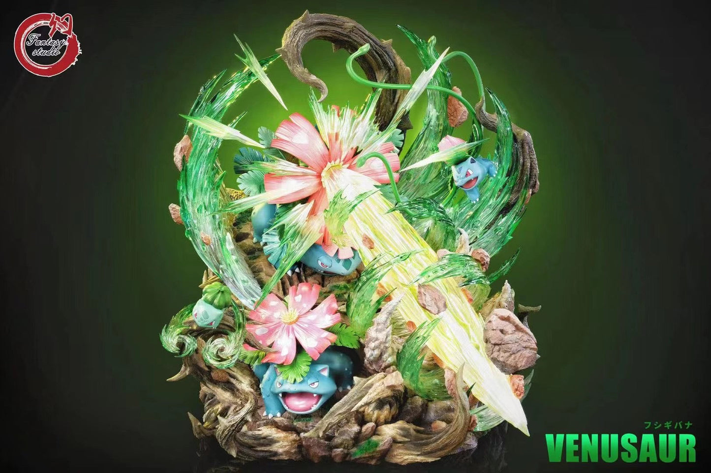 Fantasy Studio - Venusaur Family | 妙蛙花家族