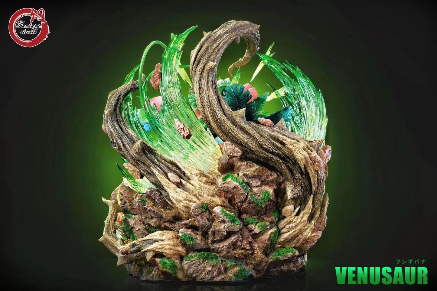 Fantasy Studio - Venusaur Family | 妙蛙花家族