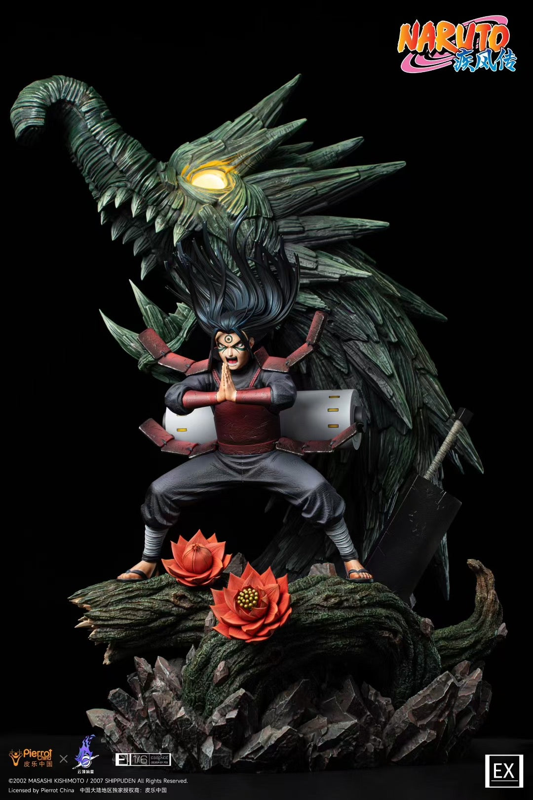 Pierrot x Pickstar - Licensed Hashirama Senju & Madara Uchiha (ESSENCE Series) | 版权 千手柱间 & 宇智波斑 (ESSENCE Series)