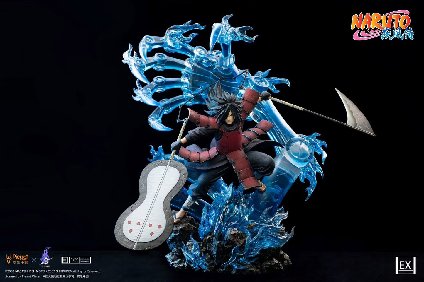 Pierrot x Pickstar - Licensed Hashirama Senju & Madara Uchiha (ESSENCE Series) | 版权 千手柱间 & 宇智波斑 (ESSENCE Series)