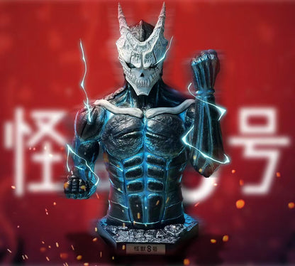 QZ Studio - Kaiju No. 8 | 怪兽8号