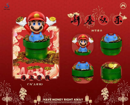 Super Studio - Have Money Right Away Sudden Wealth Mario | 马上有钱 暴富马里奥