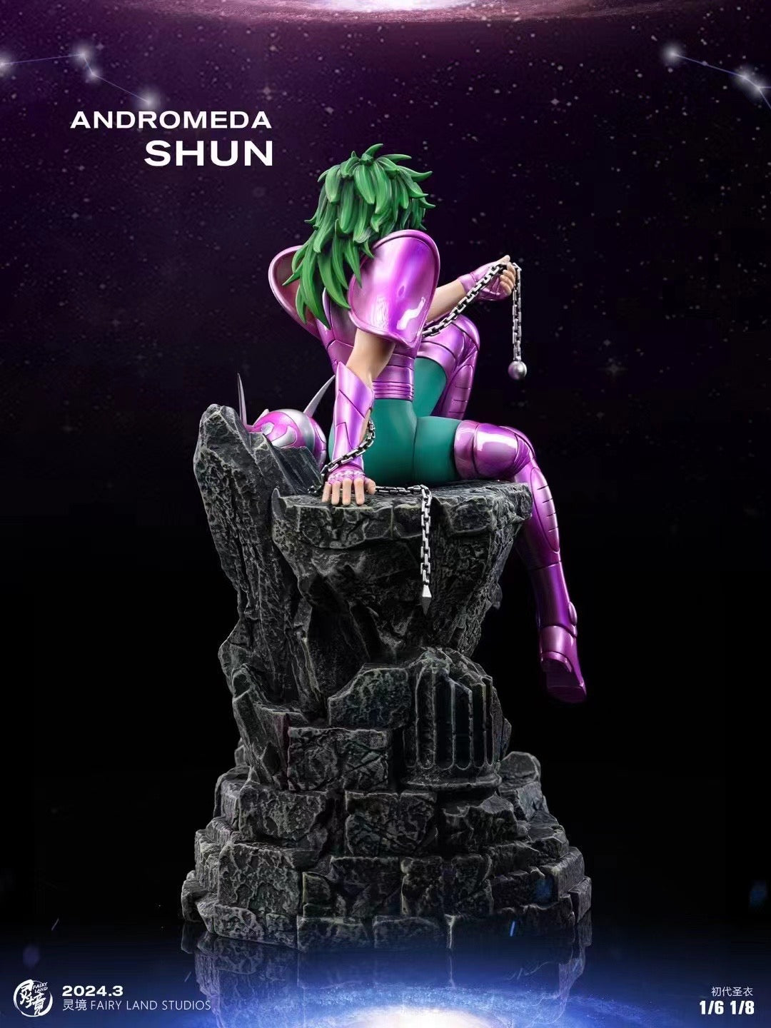 Fairyland Studio - Andromeda Shun & Athena | 仙女座瞬& 雅典娜