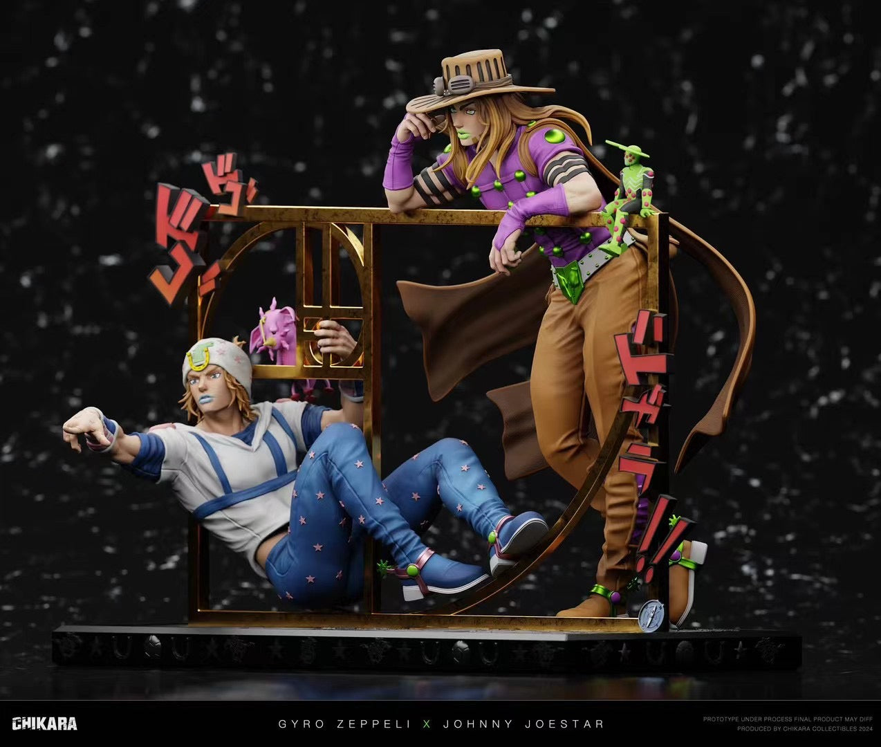 コレクション整理ジャイロ チカラスタジオ - ジャイロ・ツェペリ & ジョニー・ジョースター