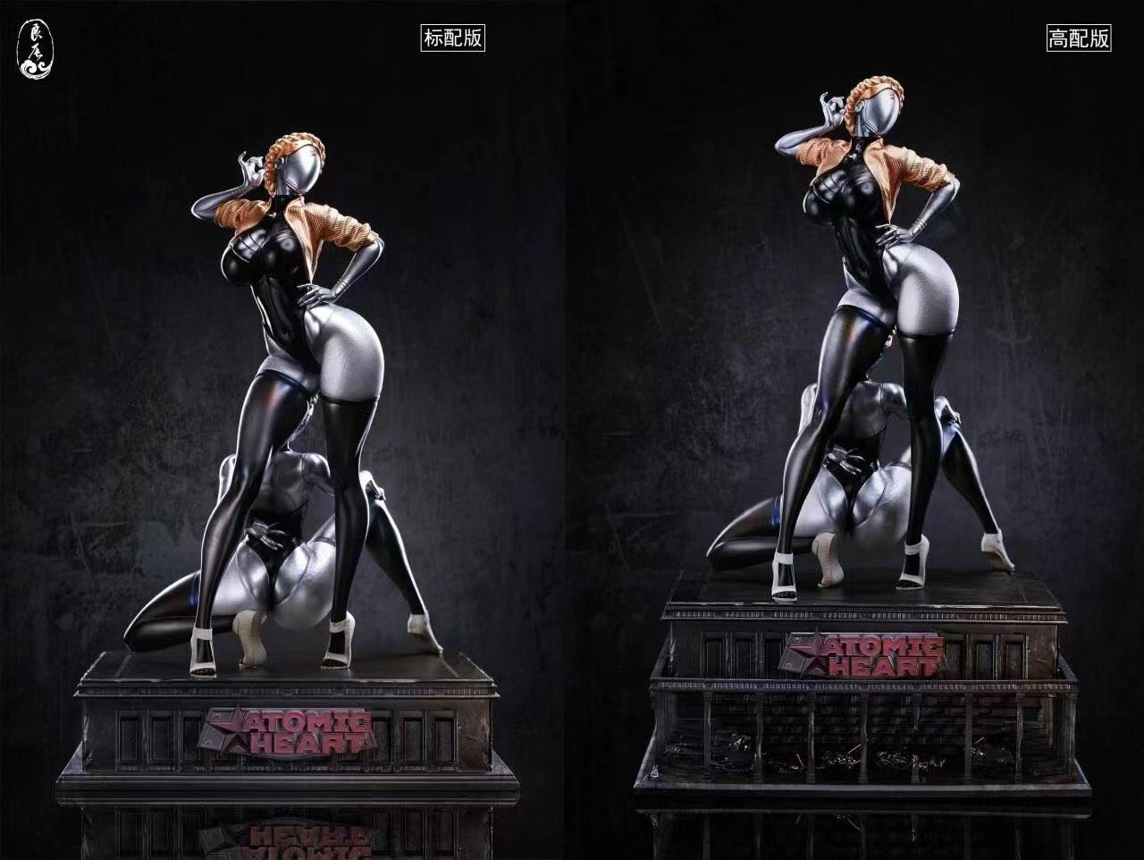 LC Studio - Atomic Heart Robot Twins | 原‮之子‬心 双‮机生‬器人