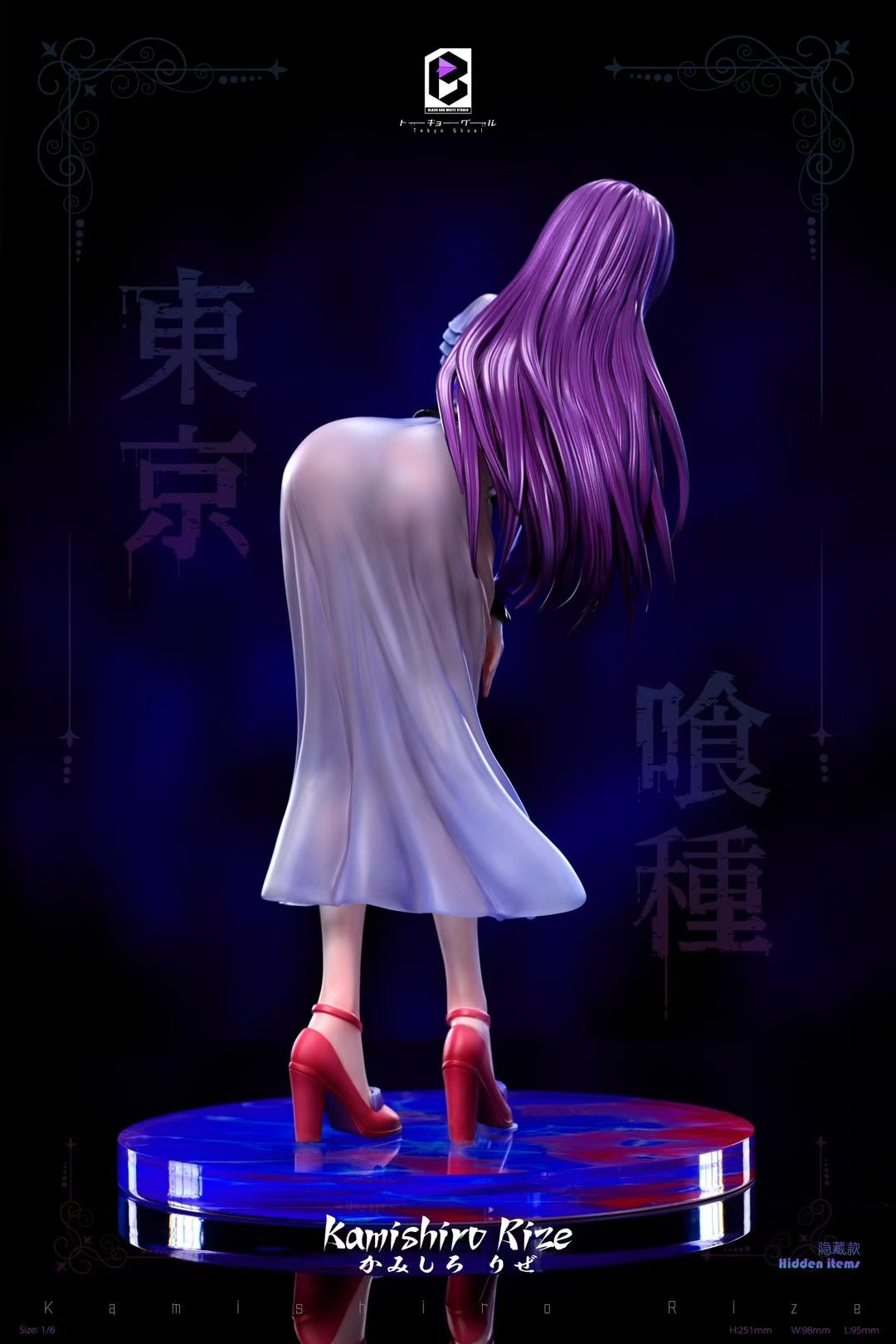 BW Studio - 東京グール 神代 リゼ |東京喰種 神城リゼ – Dreamy-gk