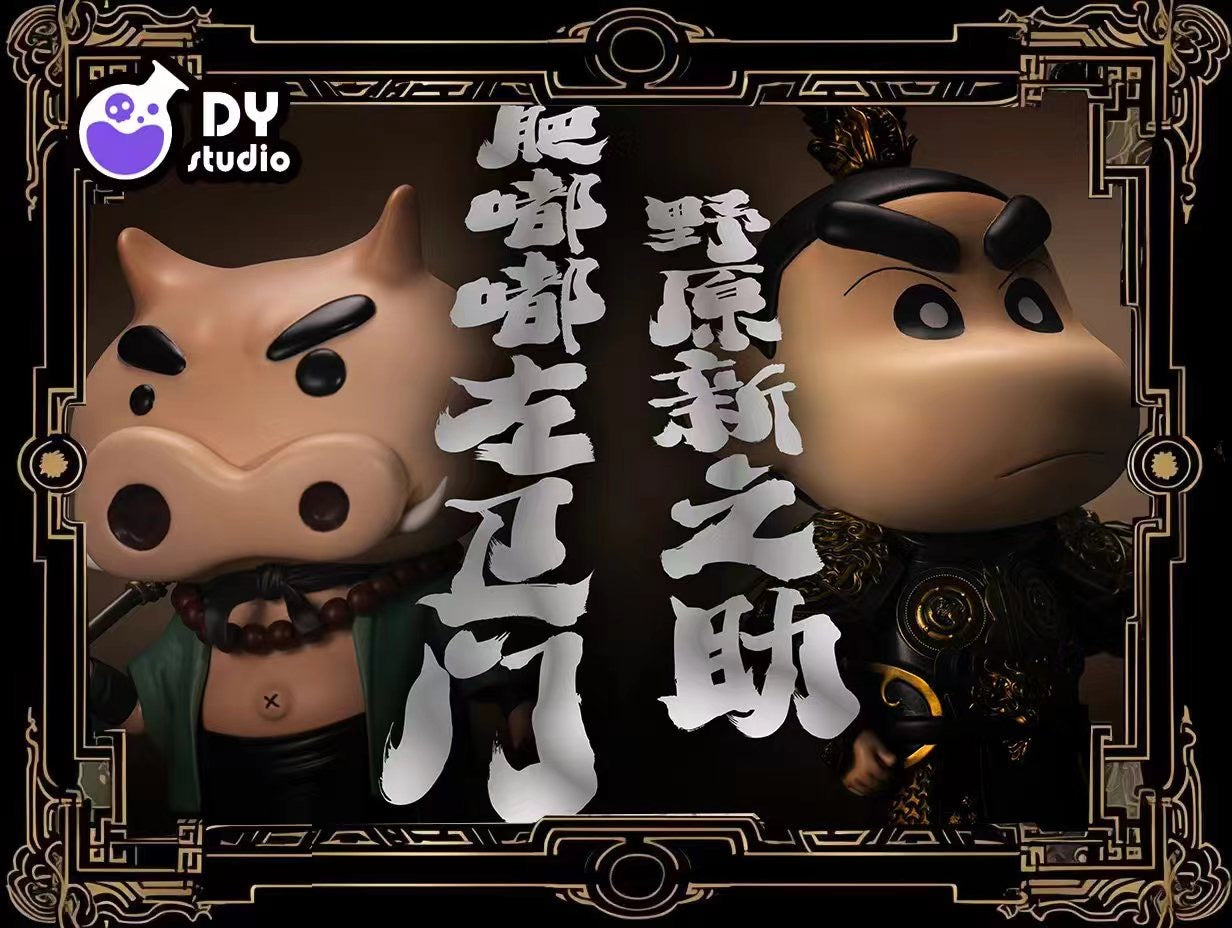 DY Studio - Shin Chan cos Black Myth Wukong & Zouemon Hakkai | 黑