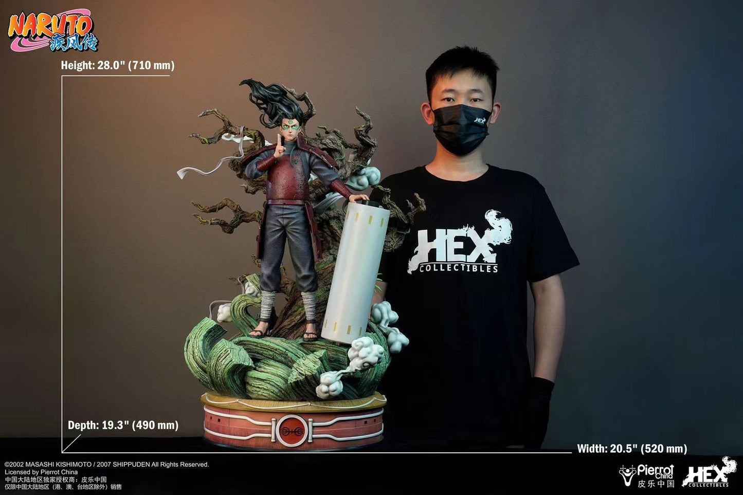 Hex Collectibles - Licensed Hashirama Senju | 版权 千手柱间