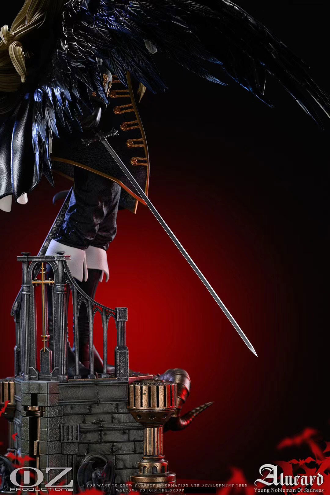 OZ Productions - Alucard | 阿鲁卡多