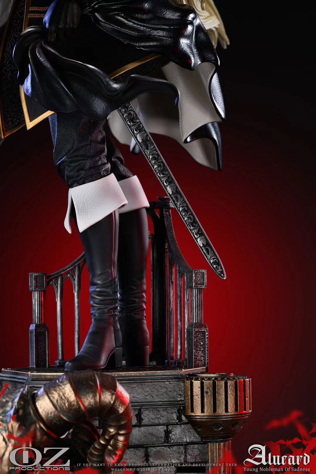 OZ Productions - Alucard | 阿鲁卡多
