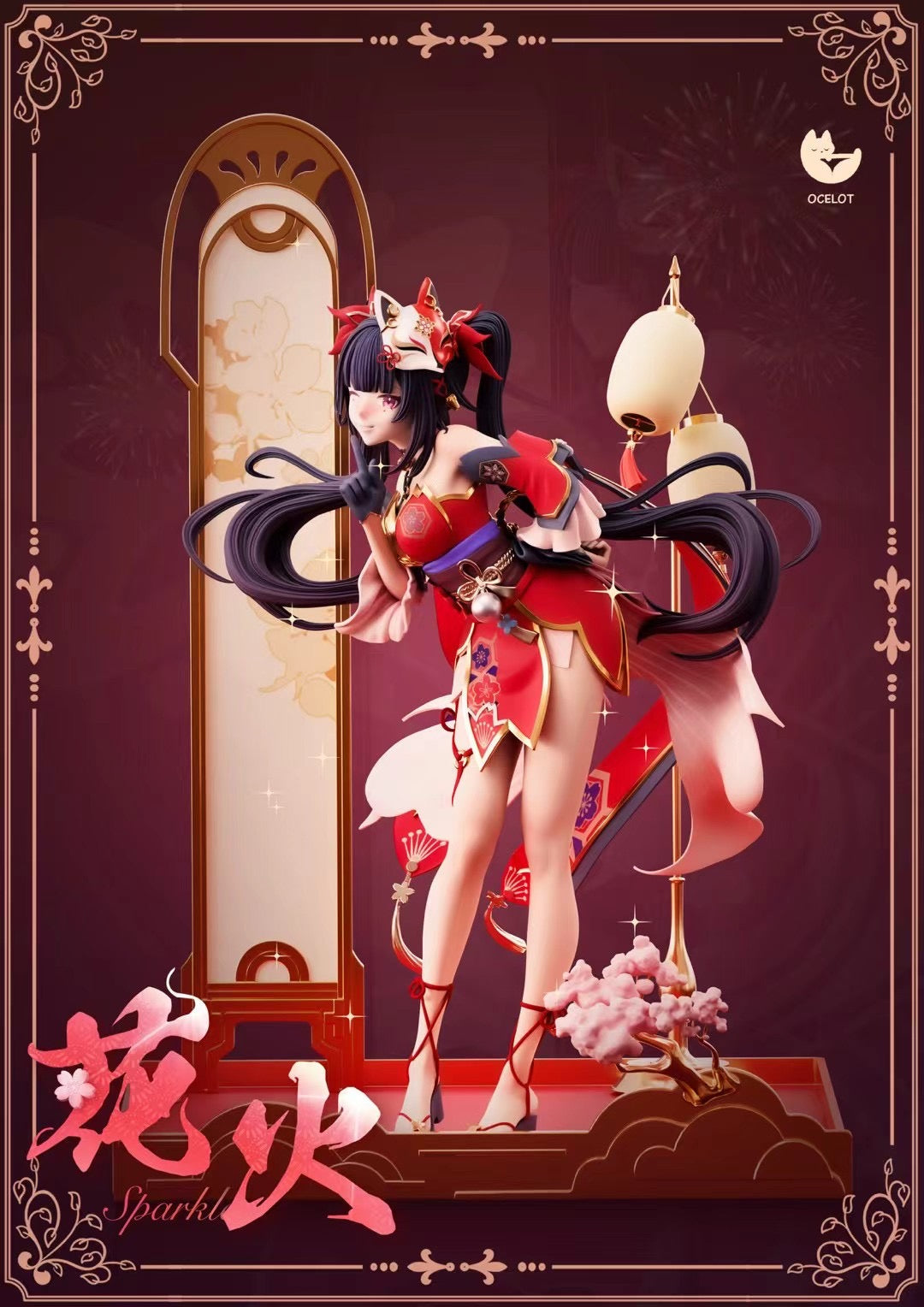 OCELOT Studio - Honkai: Star Rail Sparkle | 崩坏星穹铁道 花火