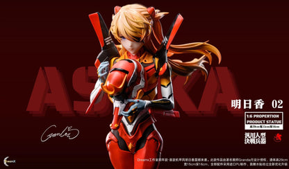DreamX Studio x Grandia - Mecha Asuka Langley Soryu | 机甲 惣流·明日香·兰格雷