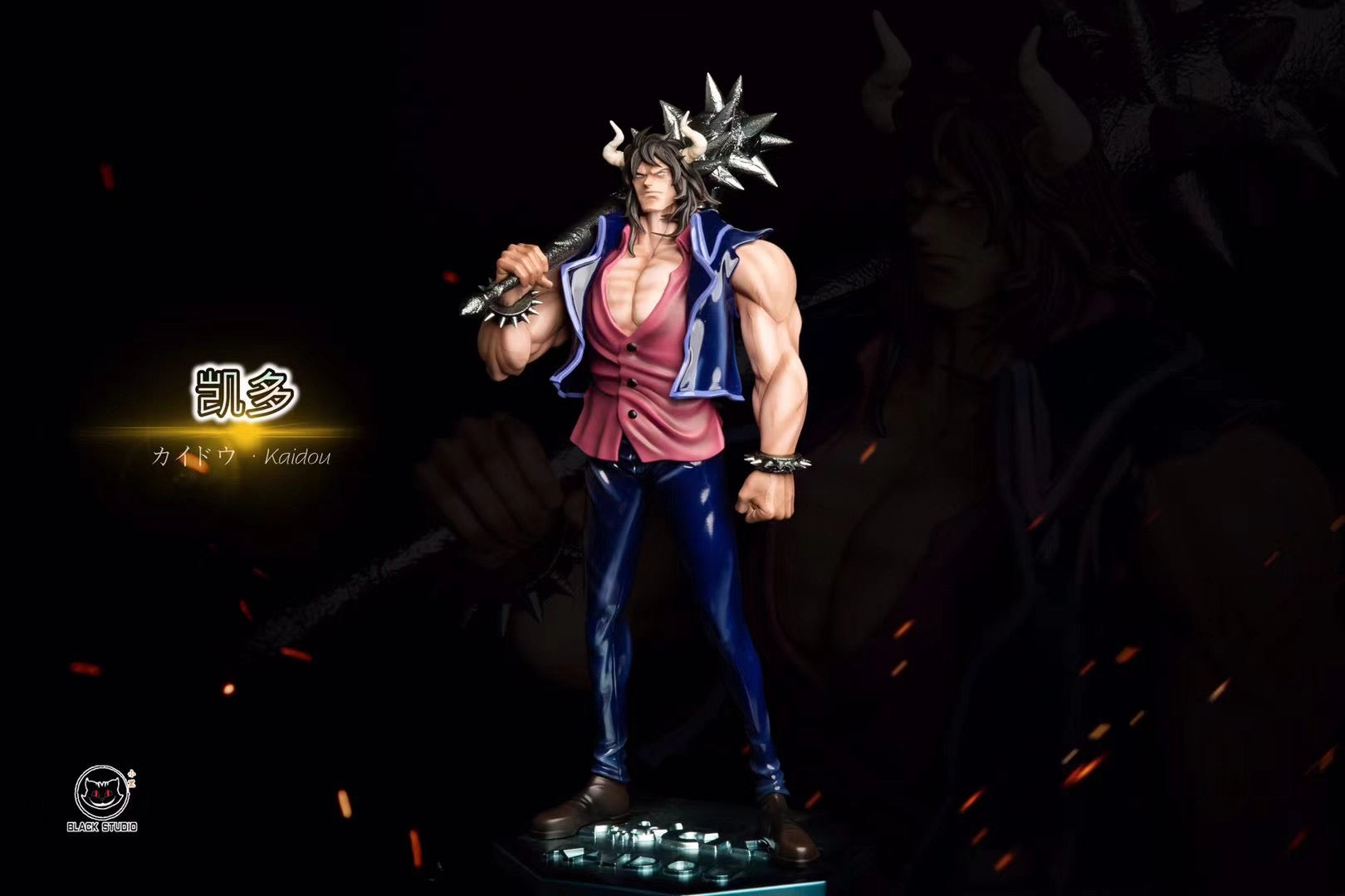 Black Studio - Young Kaido | 青年凯多– Dreamy-gk