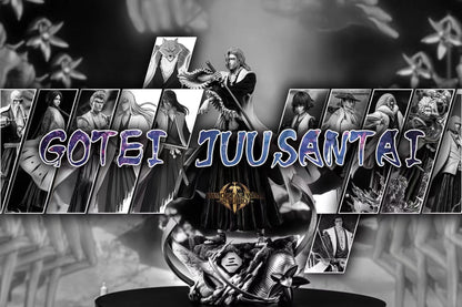 IW Studio - Blood War Arc Rōjūrō Ōtoribashi | 千年血战篇 凤桥楼十郎