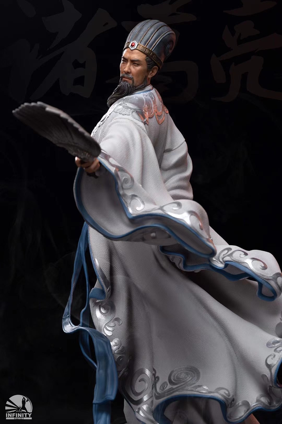 Infinity Studio - Licensed Zhuge Liang | 版权 诸葛亮