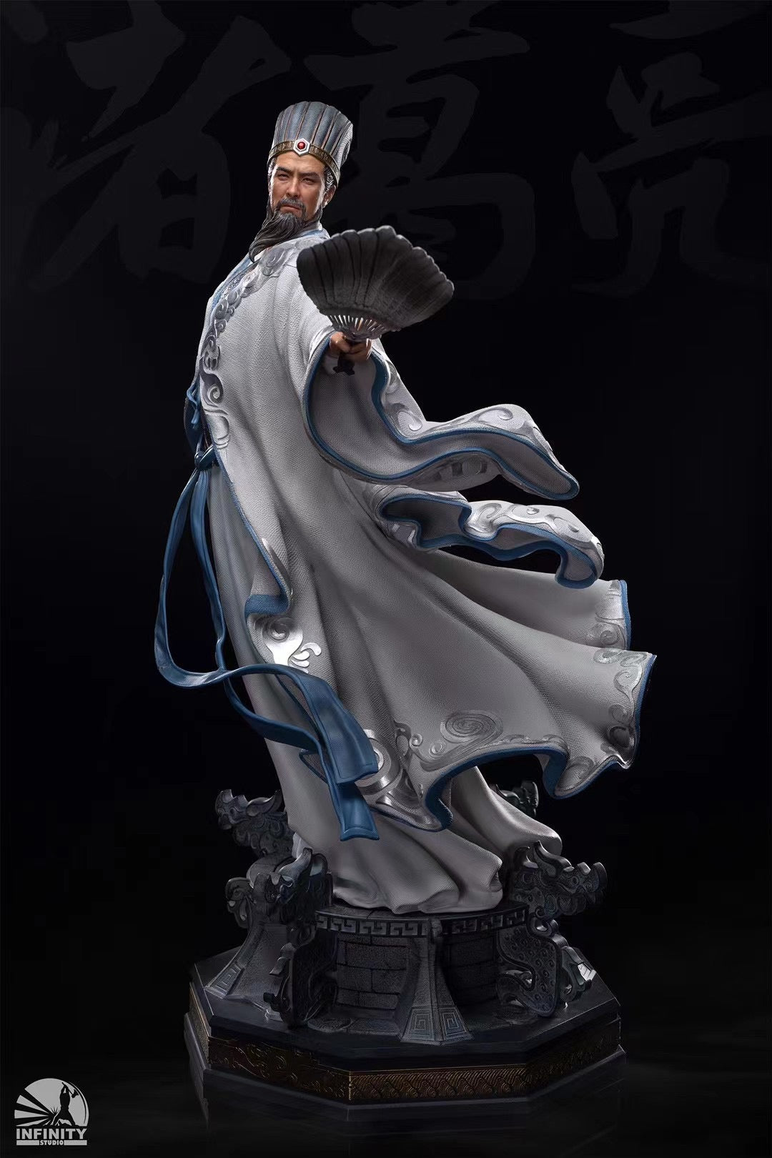 Infinity Studio - Licensed Zhuge Liang | 版权 诸葛亮