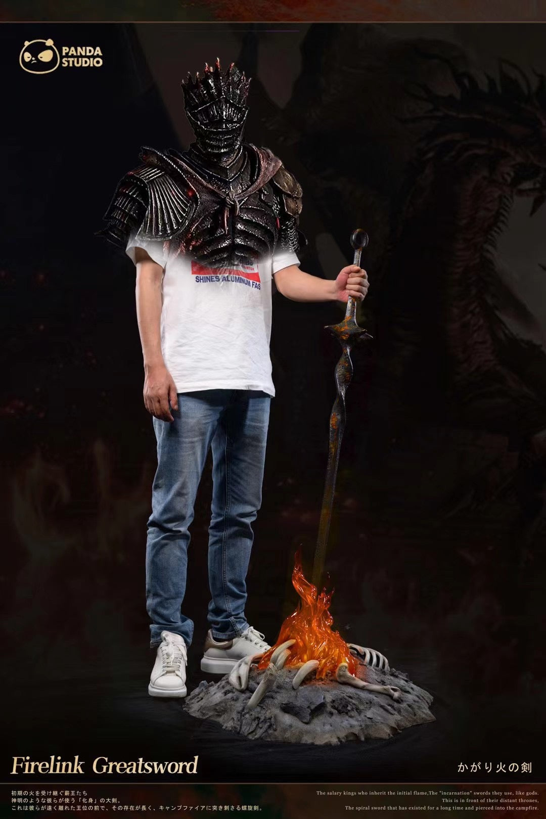 Panda Studio - Dark Souls 3 Firelink Greatsword | 黑暗之魂3 篝火大剑