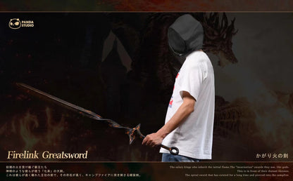 Panda Studio - Dark Souls 3 Firelink Greatsword | 黑暗之魂3 篝火大剑
