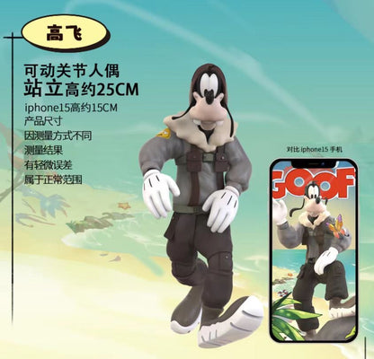 Morstorm - Mickey, Donald Duck & Goofy (Pilot Series) | 米奇, 唐老鸭 & 高飞 (飞行员系列)