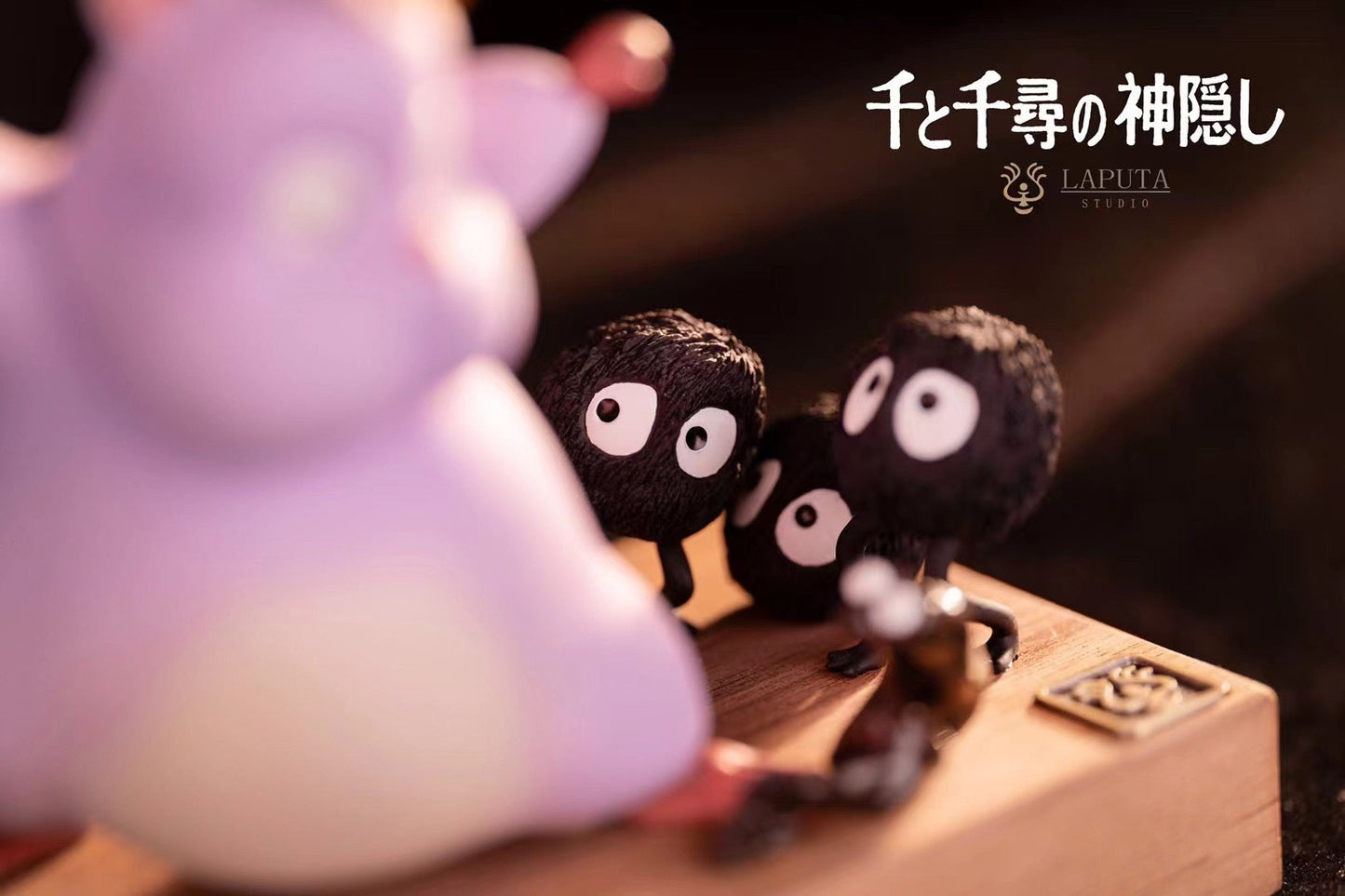 Laputa Studio - Spirited Away Master Mouse | 千与千寻 老鼠少爷