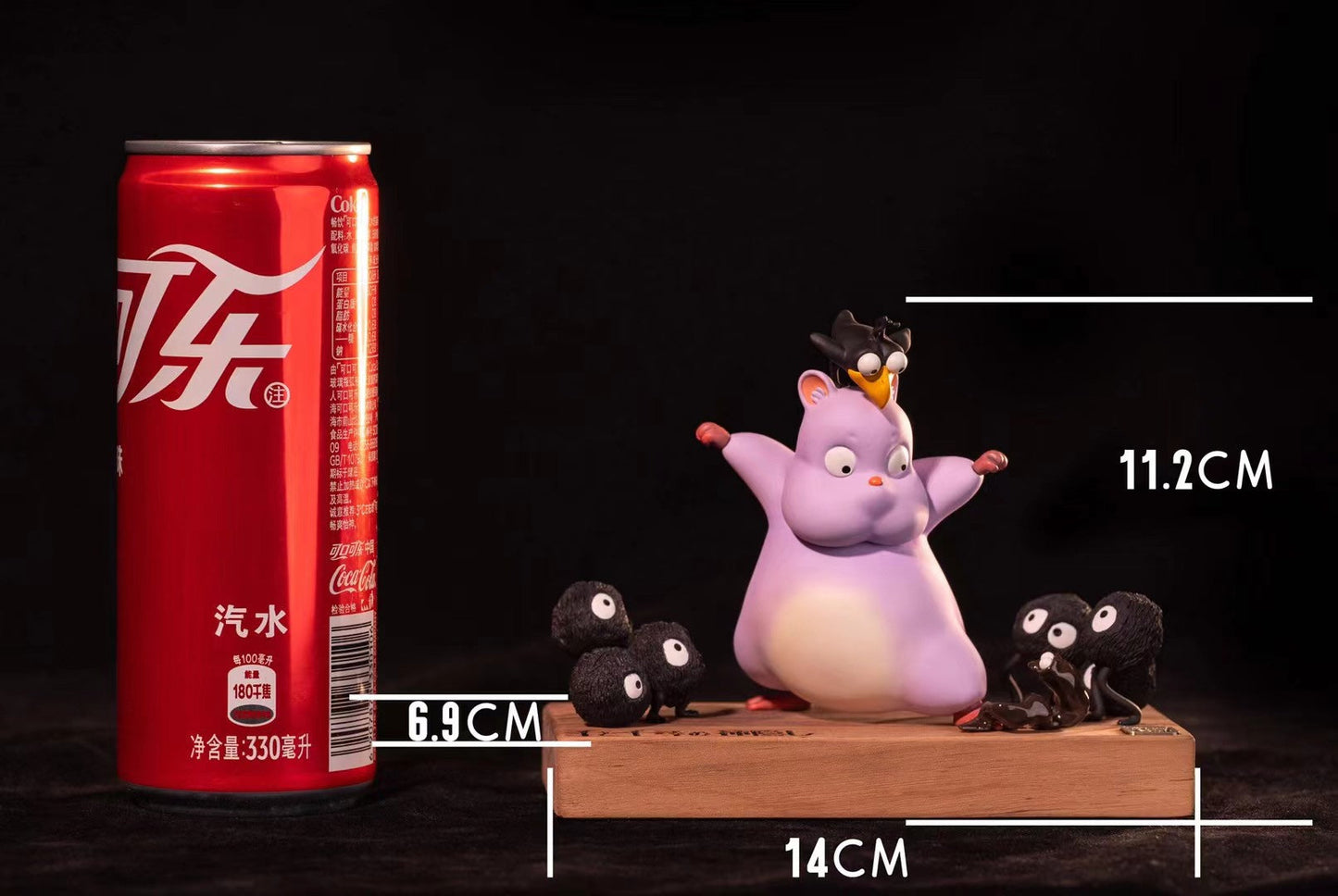 Laputa Studio - Spirited Away Master Mouse | 千与千寻 老鼠少爷